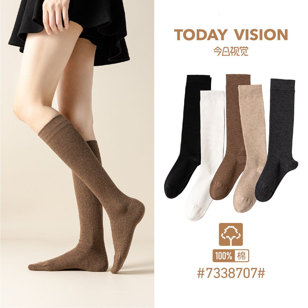 压力瘦腿小腿袜子女秋冬款jk日系瘦腿长筒过膝袜纯色高筒大腿长袜