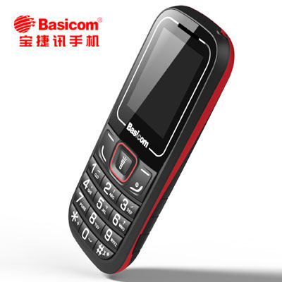 basicom Po JNC jx1118 Straight automatic Sound recording Sure EBook Old man machine secrecy mobile phonein the Phone  category - from Buy2taobao.com to provide professional Taobao agent buy service
