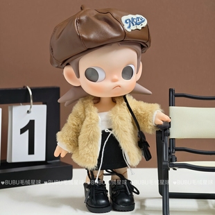 zsiga八分之一二代可动人偶娃衣姜饼人嘎子姐衣服秋冬皮草配饰帽