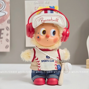 仅娃衣WHY SO SERIOUS万圣节小丑彩虹豆丁星星人搪胶娃衣毛绒衣服