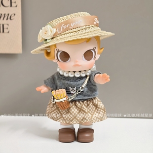 仅娃衣baby molly积极入冬指南系列搪胶玩偶衣服挂件配饰帽子换装