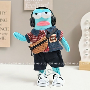 比奇堡的居民们丑鱼娃衣酷酷鱼瘫瘫鱼愣愣鱼躺平鱼挂件公仔衣服鞋