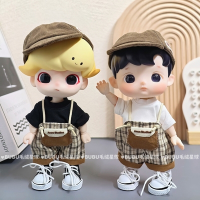 复古棕格子1/8可动人偶娃衣dimoo米奇唐老鸭hacipupu企鹅着替衣服