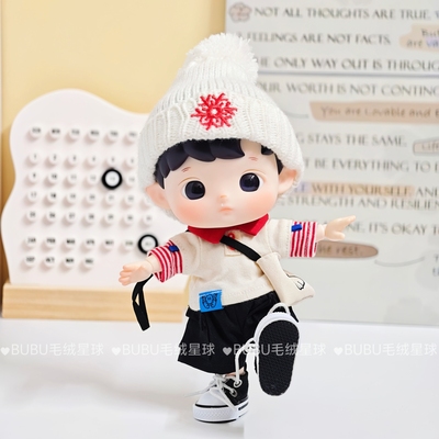 1/8分可动人偶娃娃衣hacipupu企鹅史迪仔衣服dimoo米奇衣服zsiga