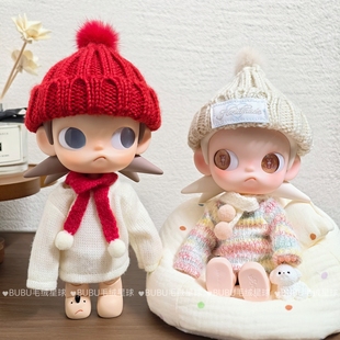 zsiga一二代可动人偶娃衣嘎子姐姜饼人玩偶衣服针织毛衣冬装配饰