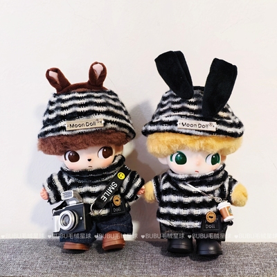 条纹高领毛衣dimoo迪士尼搪胶玩偶娃娃衣奇奇蒂蒂布鲁托衣服挂件