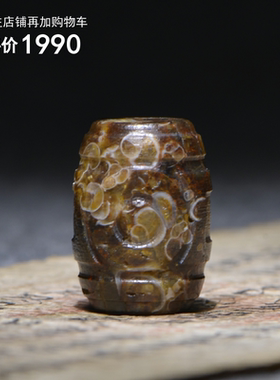 藏传天然真品吊坠手串玛瑙项链