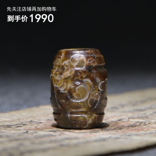 藏传天然真品吊坠手串玛瑙项链