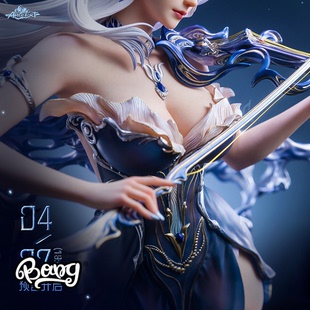 否极PIJI AmerFort 星轮系列 现货 弥塞娅 4雕像手办 Bang