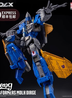 【Bang】预售 THREEZERO 变形金刚 霸天虎MDLX 挽歌 可动人偶手办
