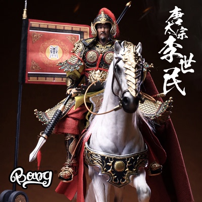 303TOYS盛世大唐李世民秦琼手办