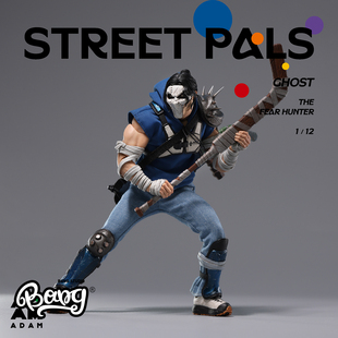 【Bang】预售 ADAM-ADS-001 街蜜系列 猎惧者古斯特 1/12可动人偶