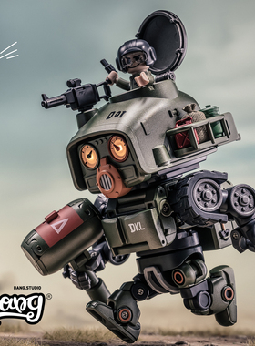 【Bang】预售 DAKILA DAFTBOTS D01 LVAN 伊凡 可变形机器人手办