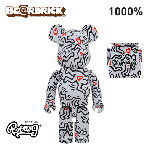 Bearbrick凯斯哈林8代积木熊