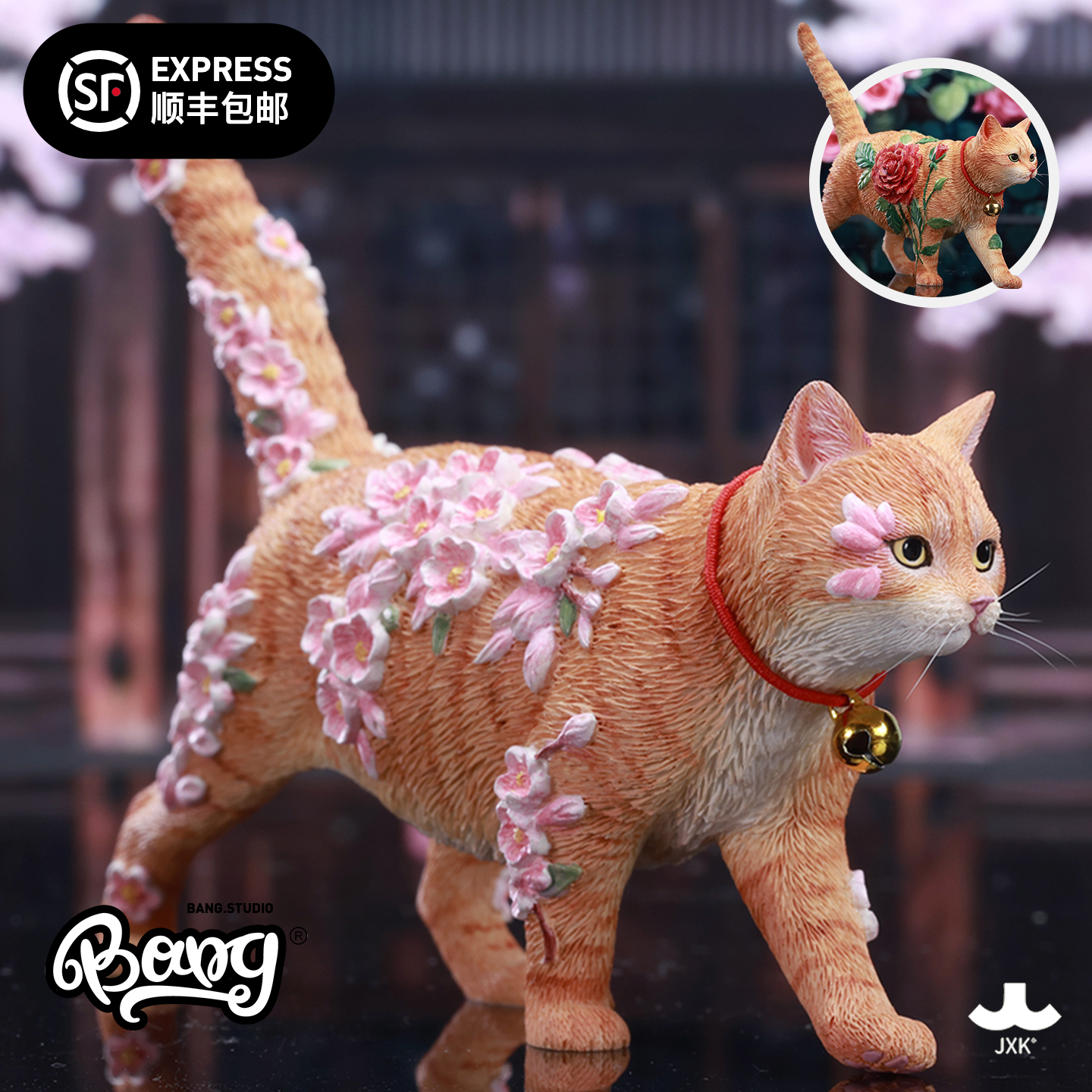 【Bang】预售 JXK 猫の花语 樱花&玫瑰 潮玩动物手办桌面摆件礼物