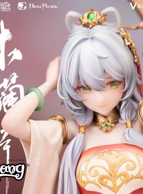 【Bang】现货 Vsinger × Bearpanda 洛天依木兰辞 1/6人偶手办
