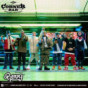 Bang 街角酒吧 现货 潮流人偶第二季 50%可动人偶 COME4ARTS