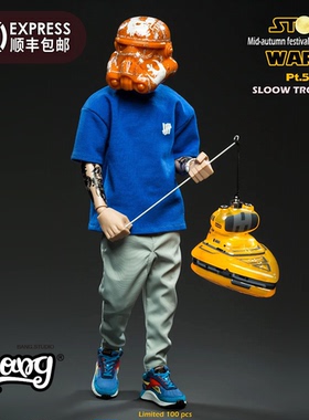 【Bang】现货 STOPWARS Pt.5 中秋特別版 SLOOW TROOPER 限量潮玩