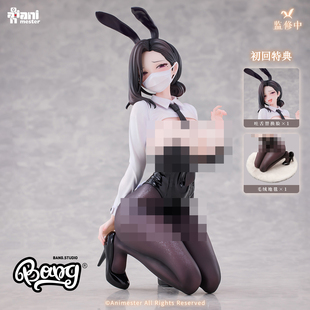 大漫匠Animester 预售 东滩 兔女郎 6手办桌面摆件礼物 Bang