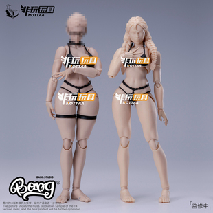 Bang 预售 瑟琳娜女素体&小芳女素体 12超可动人偶 非玩玩具