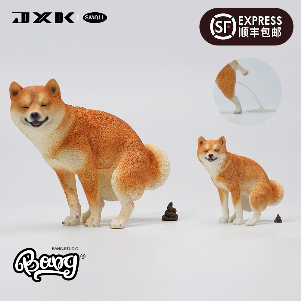 【bang】现货 jxk small 1/12 柴犬半蹲款&抬腿款 潮玩动物手办