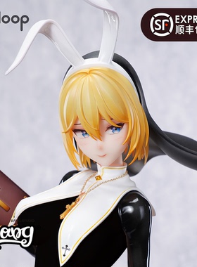 【Bang】预售 Uloop 修女兔REBEL 1/4手办摆件礼物