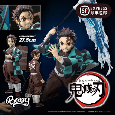 THREEZERO鬼灭之刃炭治郎手办