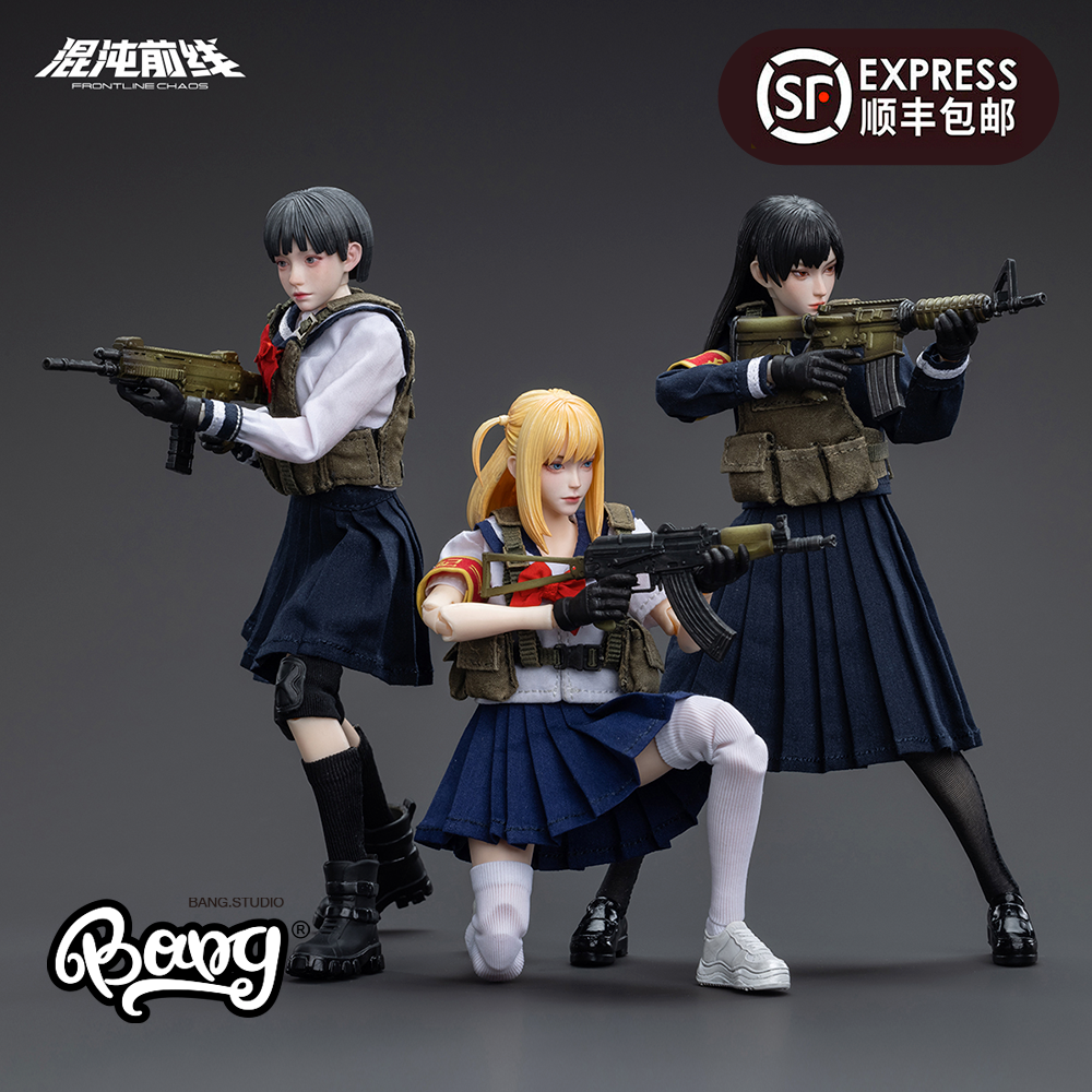 九级社混沌前线枫叶战术小队