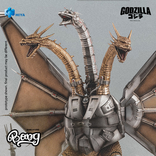 【Bang】预售 HIYA海雅 哥斯拉 超可动机械王者基多拉 手办摆件