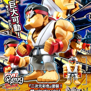 【Bang】现货 BIGBOYSTOYS 街头霸王 阿隆阿肯拜森沙加特手办摆件