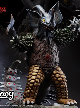 【Bang】正版经典奥特曼 起源立像 暴君怪兽泰兰特 动漫手办摆件