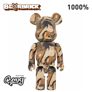 Bearbrick 手办 现货 江户兵卫 浮世绘 东洲斋写乐 Bang 1000%