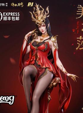 【Bang】现货 否极 斗破苍穹 NEW ERA 美杜莎 1/6收藏级雕像手办