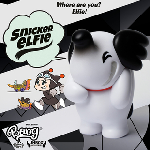 BLACK 手办 现货 偷笑小象 WHITE ELFIE SNICKER UNBOX Bang