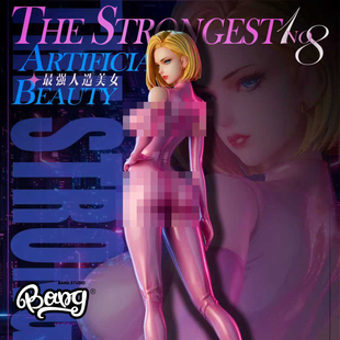 Bang 最强人造美女LIZI 预售 STUDIO 限量潮玩GK雕像手办 AURA