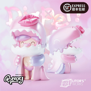 LITOR 尿布恐龙妹 Bang 潮玩手办 MUA 现货 DIAPER WORKS