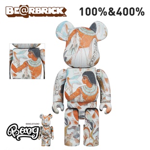 Bearbrick 现货 Bang 积木熊 大英博物馆 内巴蒙墓画 400%100%