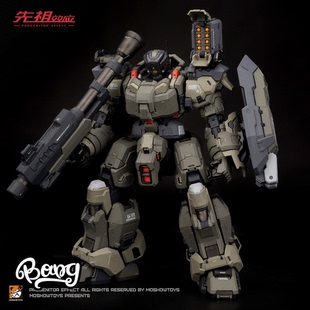 【Bang】预售 MOSHOW模寿 先祖效应 卓越级近卫兵特战型 机甲模型