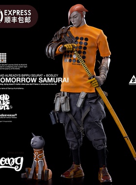 【Bang】现货UNDERVERSE 明日帝 冥府小队 1/6收藏级可动潮玩人偶