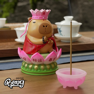 卡皮巴拉唐僧 御宅HOME 预售 家居茶室工位摆件潮玩礼物 Bang