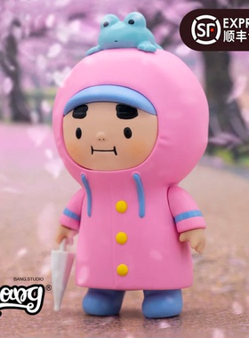 【Bang】现货 UNBOX CHUBBY OJISAN 雨衣江大叔 粉色限定潮玩手办