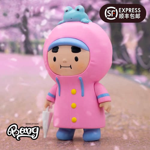 UNBOX雨衣江大叔潮玩手办