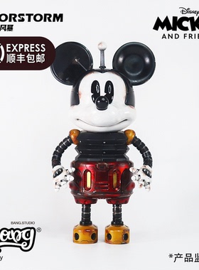 【Bang】现货 MORSTORM 迪士尼 复古机械米奇 潮玩手办摆件礼物