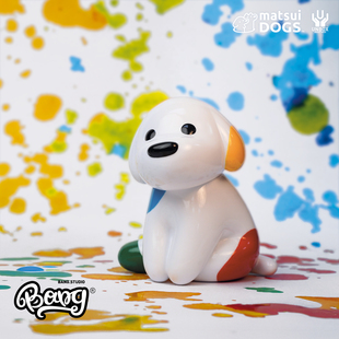 UNBOX 松井一将 MATSUI SPLAT 预售 DOGS 小狗潮玩手办 Bang