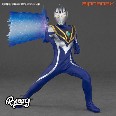 阿古茹V2奥特曼手办摆件ALPHAMAX