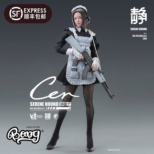I8Toys1/6刻尔珀洛斯女仆队人偶