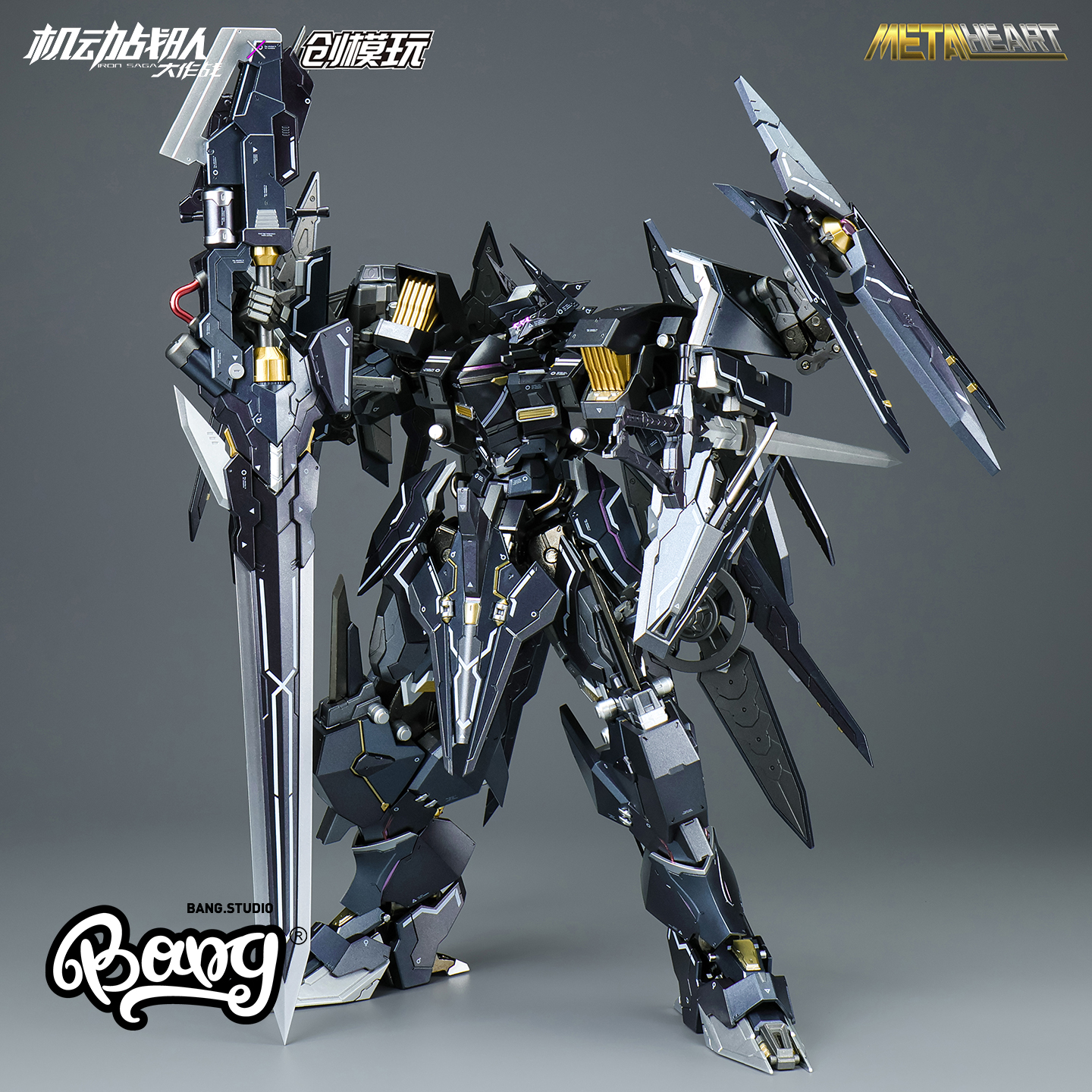 创模玩机动战队大作战黑骑士