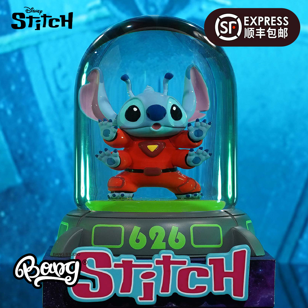 【bang】现货 迪士尼 星际宝贝 史迪奇 实验品626号水晶球 潮玩