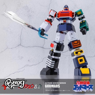 ACTION 现货 Bang 合金成品模型 GODMARS 六神合体雷霆王 TOYS