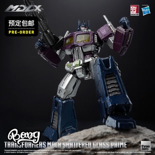 【Bang】现货 THREEZERO 变形金刚 MDLX 镜面世界擎天柱 手办摆件